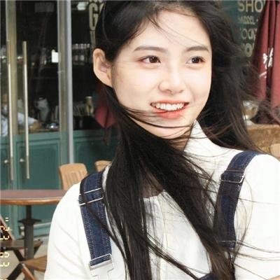 天龙八部